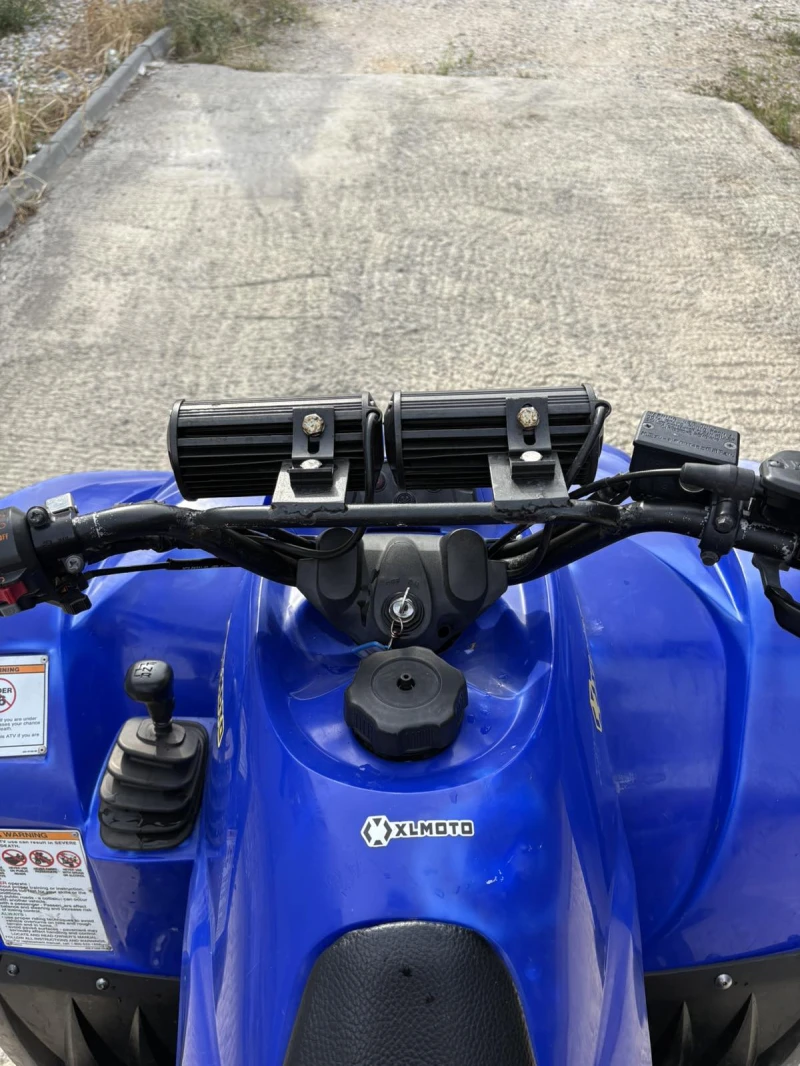 Yamaha Wolverine far, снимка 10 - Мотоциклети и мототехника - 52439972