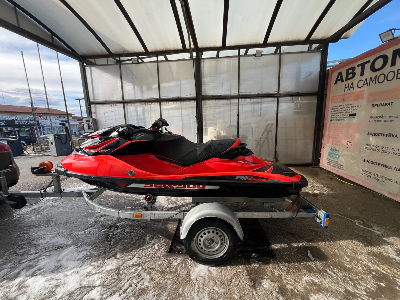 Джет Bombardier Sea Doo RXP 300 TOP 53H - изображение 5