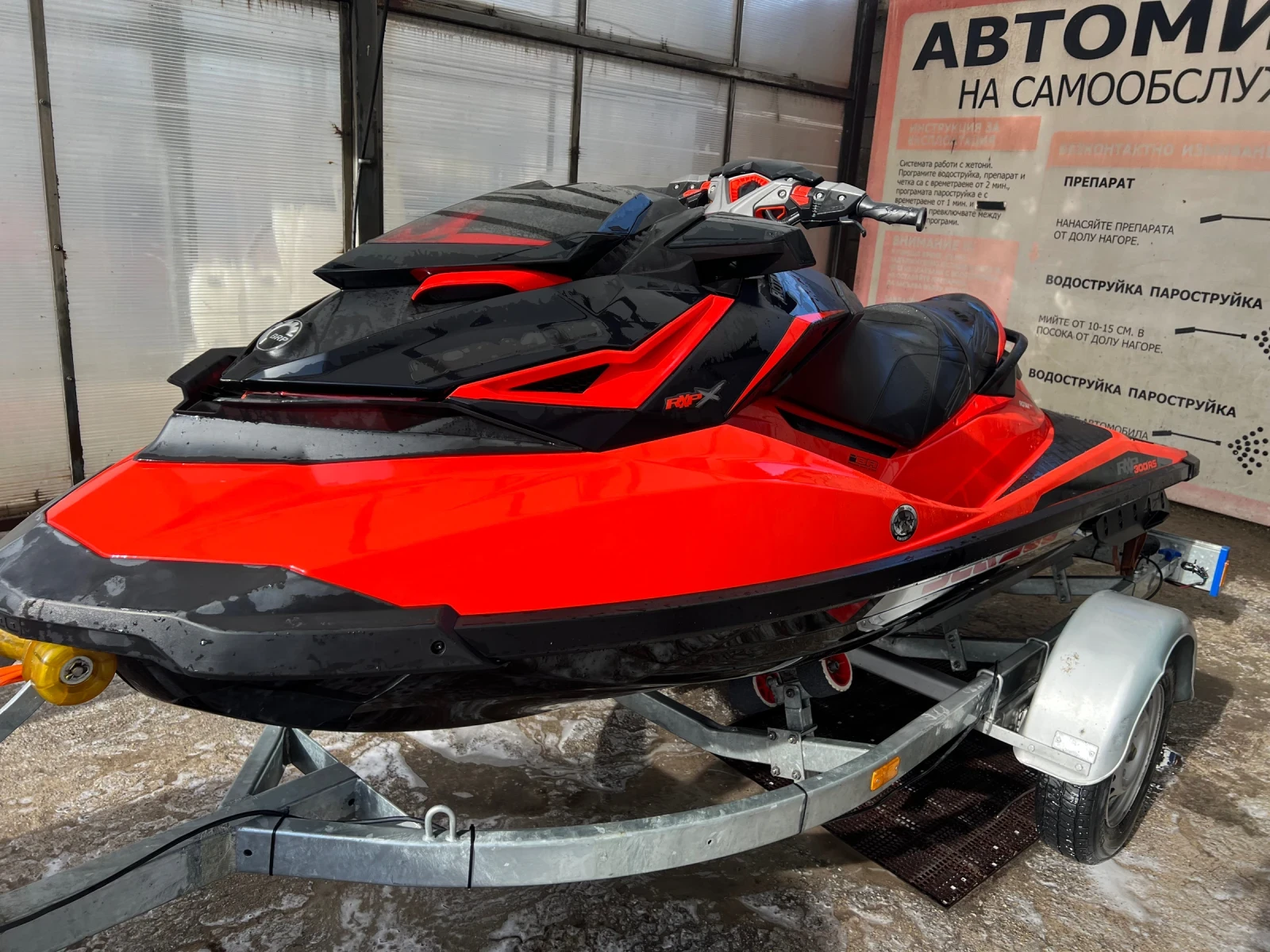 Джет Bombardier Sea Doo RXP 300 TOP 53H - изображение 7