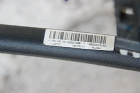 Интериор и аксесоари за Peugeot 207, снимка 8