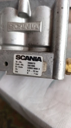 Кубчето на Рубик , снимка 2