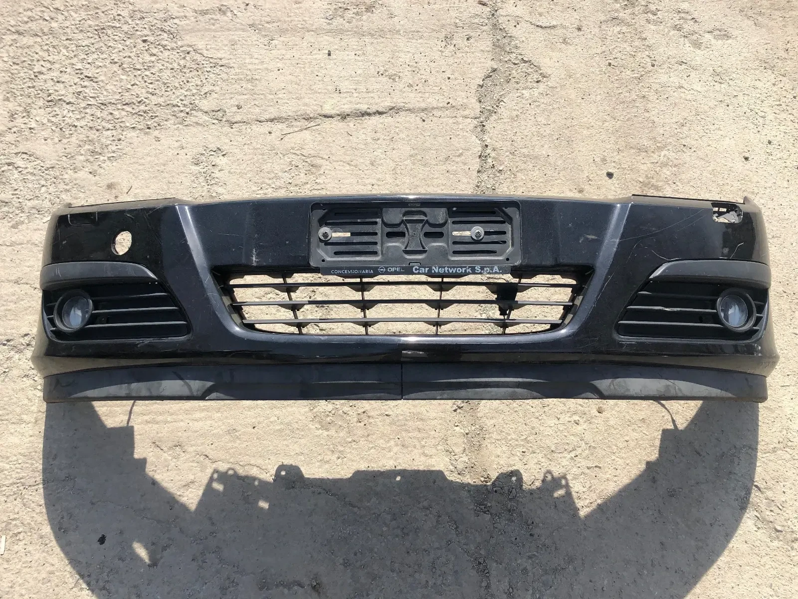 Предна Броня Astra H