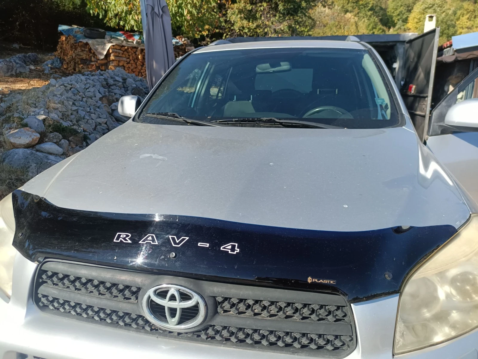 ��������� �� ������ ��� 4 | Mobile.bg � ����������� 1