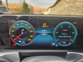 Mercedes-Benz EQB 300 4 MATIC, снимка 1