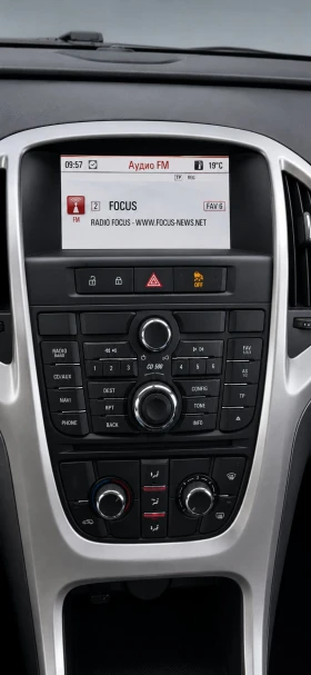 Opel Astra 1.7CDTI, снимка 7