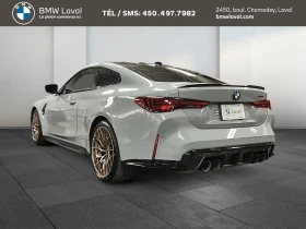BMW M4 CS, снимка 3