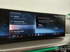 BMW 330 d xDrive Touring Sportautomatic, снимка 10