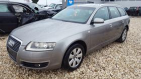 Audi A6 3.0TDI  | Mobile.bg   1