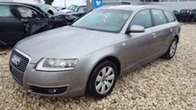     Audi A6 3.0TDI 