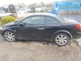 Renault Megane 1.6 16v - [5] 