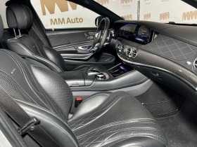 Mercedes-Benz S 63 AMG 4MATIC + | Mobile.bg   10