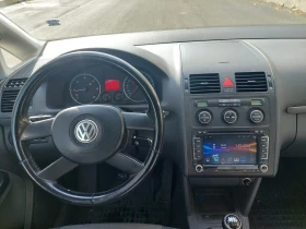 VW Touran, снимка 7