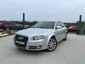 Снимка Audi A4