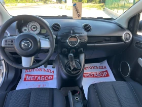 Mazda 2 1.5i/103p.s-GT Line - 5900 лв. - 37952905 11