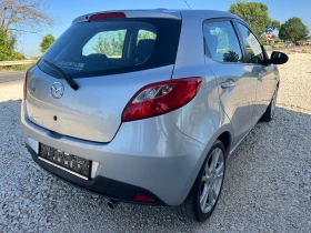     Mazda 2 1.5i/103p.s-GT Line