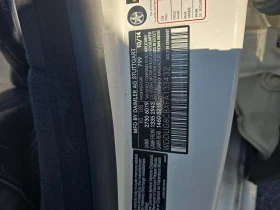 Mercedes-Benz S 550 - 36800 лв. / 18815.54 € - 79084717 5