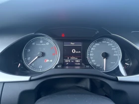 Audi S4 * 4dr Sdn S tronic * CARFAX * ЦЕНА ДО БГ, снимка 8