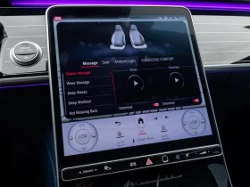 Mercedes-Benz S 580 Yacht Blue/AMG Line/Пълна до горе с екстри!! | Auto.bg — изображение 13