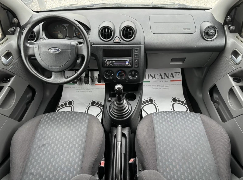 Ford Fiesta 1.2i* Euro 4 * Лизинг, снимка 6 - Автомобили и джипове - 47459017