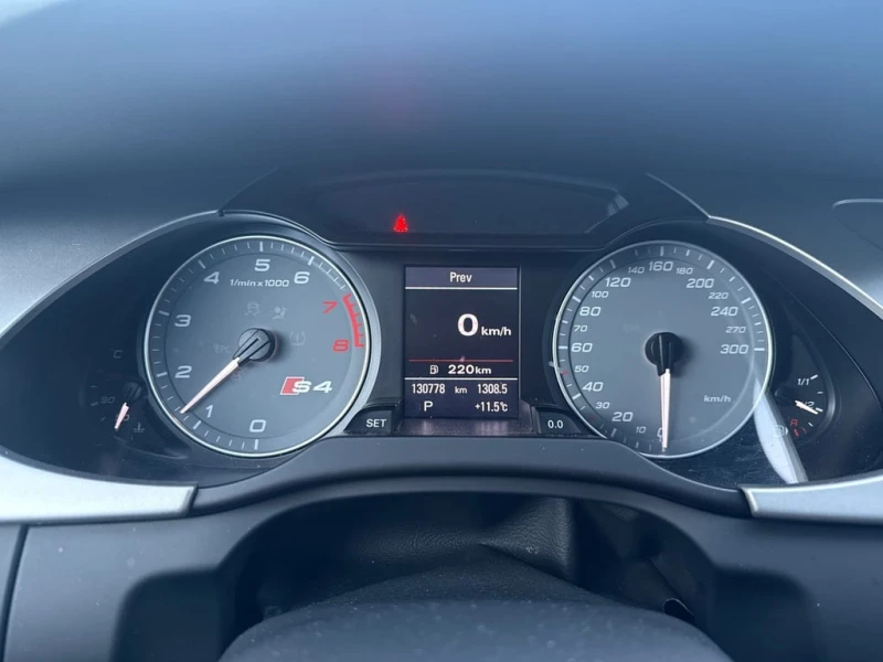 Audi S4 * 4dr Sdn S tronic * CARFAX * ЦЕНА ДО БГ, снимка 8 - Автомобили и джипове - 52835132