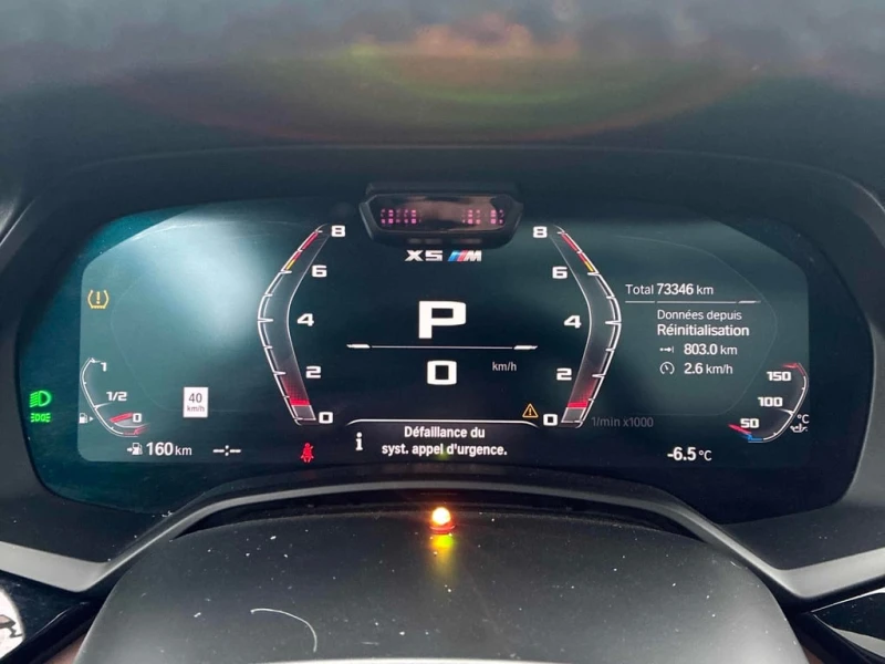 BMW X5M 2021 * COMPETITION * FULL EXTRAS * ЛИЦЕНЗИРАН ТЪР , снимка 9 - Автомобили и джипове - 53443144