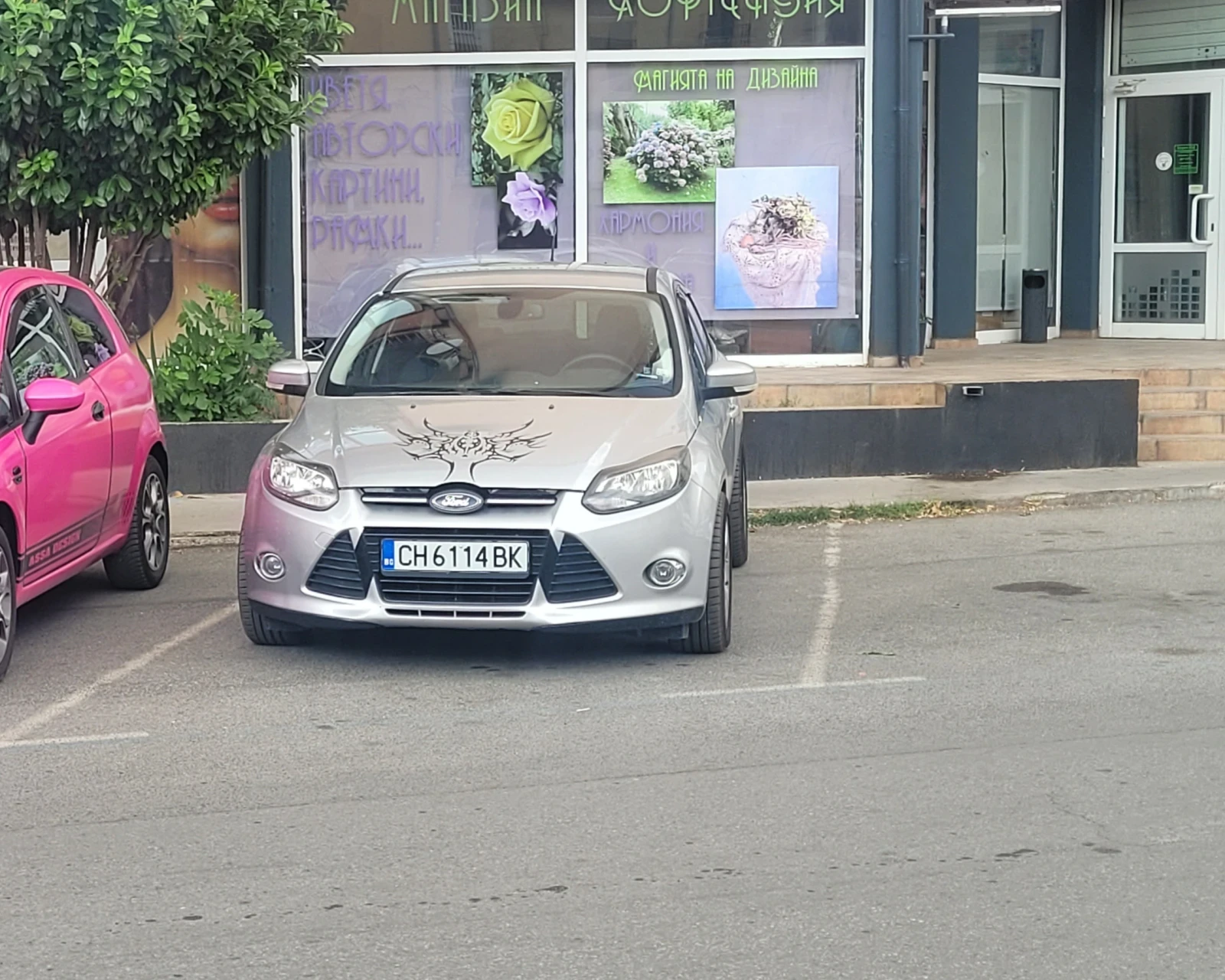 Ford Focus 1.6 Ecoboost  | Mobile.bg — изображение 2