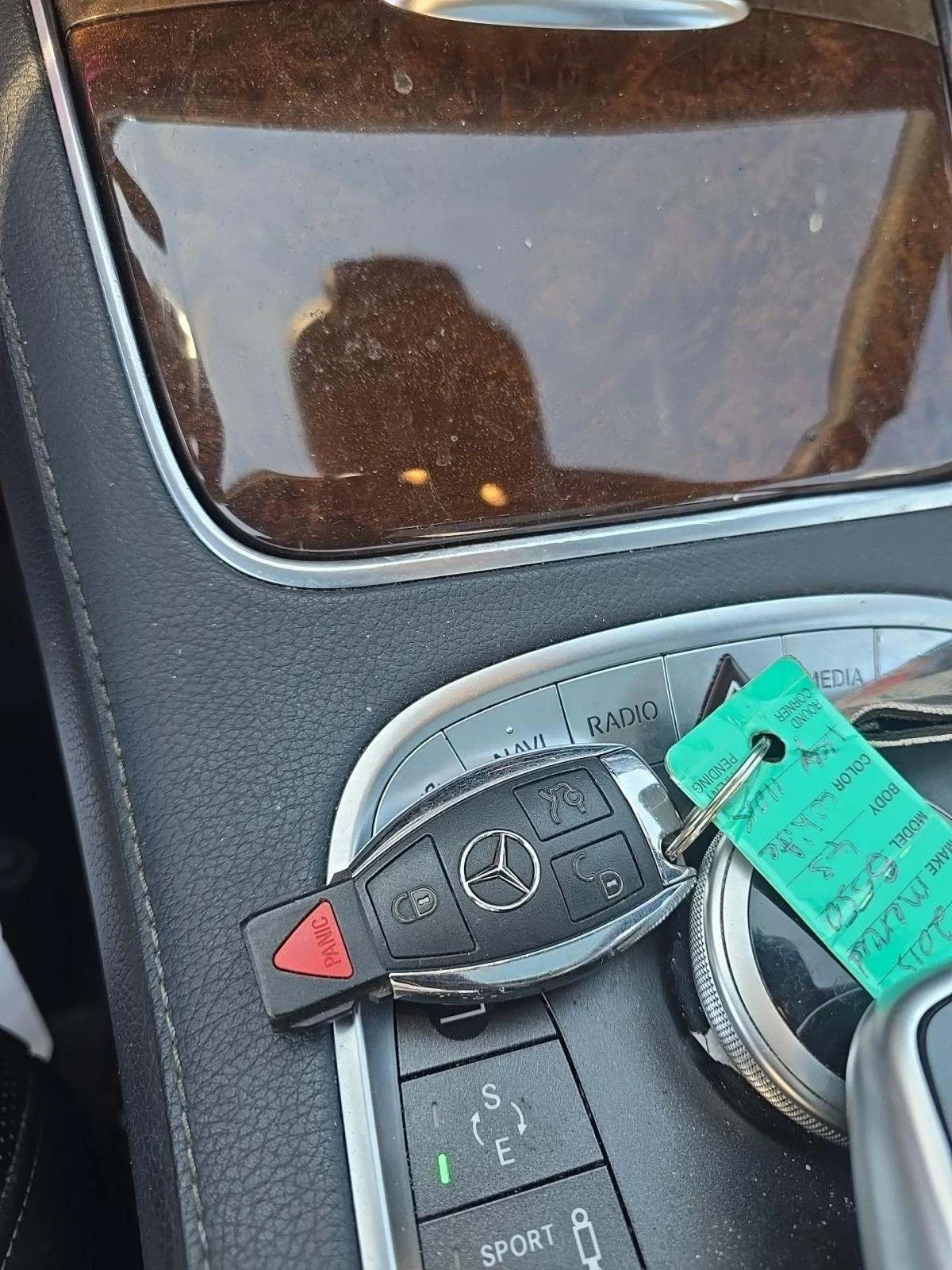 Mercedes-Benz S 550  - изображение 8