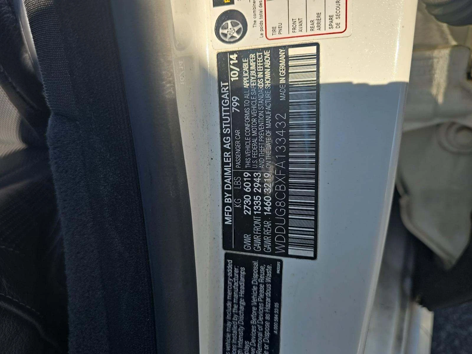 Mercedes-Benz S 550  - изображение 5