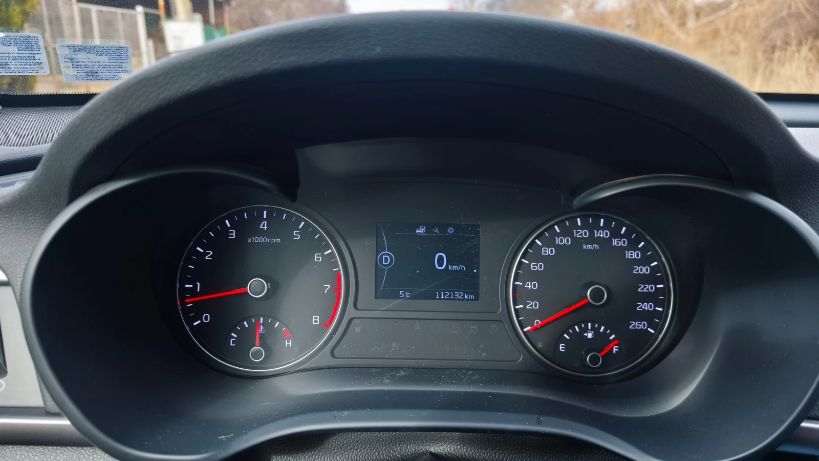 Kia K5 | Mobile.bg � ����������� 6