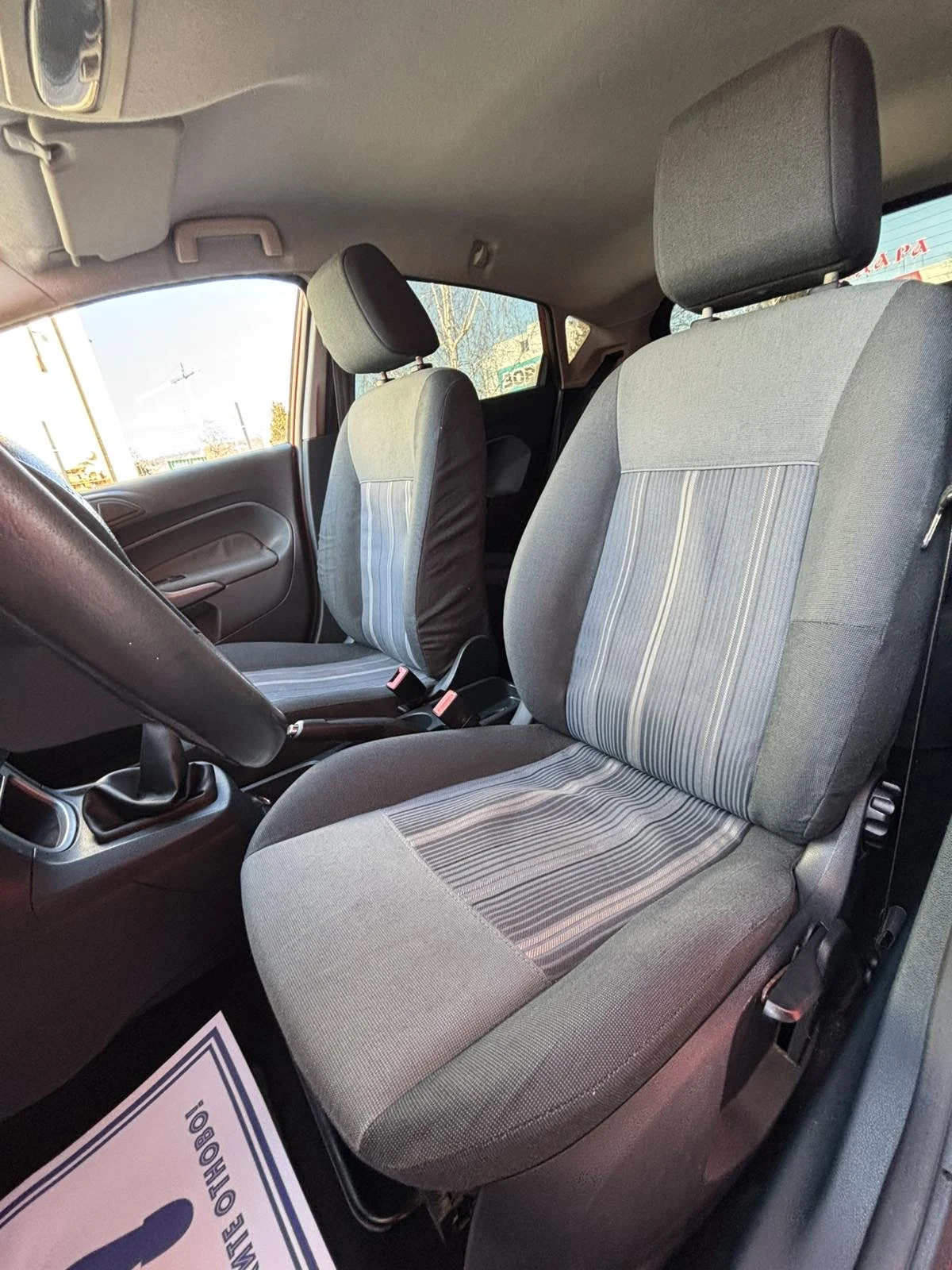 Ford Fiesta 1.3i 82кс, снимка 7 - Автомобили и джипове - 53986775