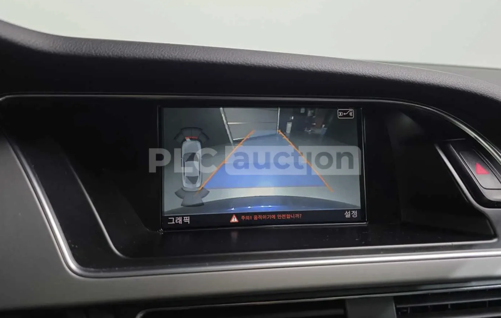 Audi S5 QUATTRO SUPERCHARGER , снимка 14 - Автомобили и джипове - 54079782