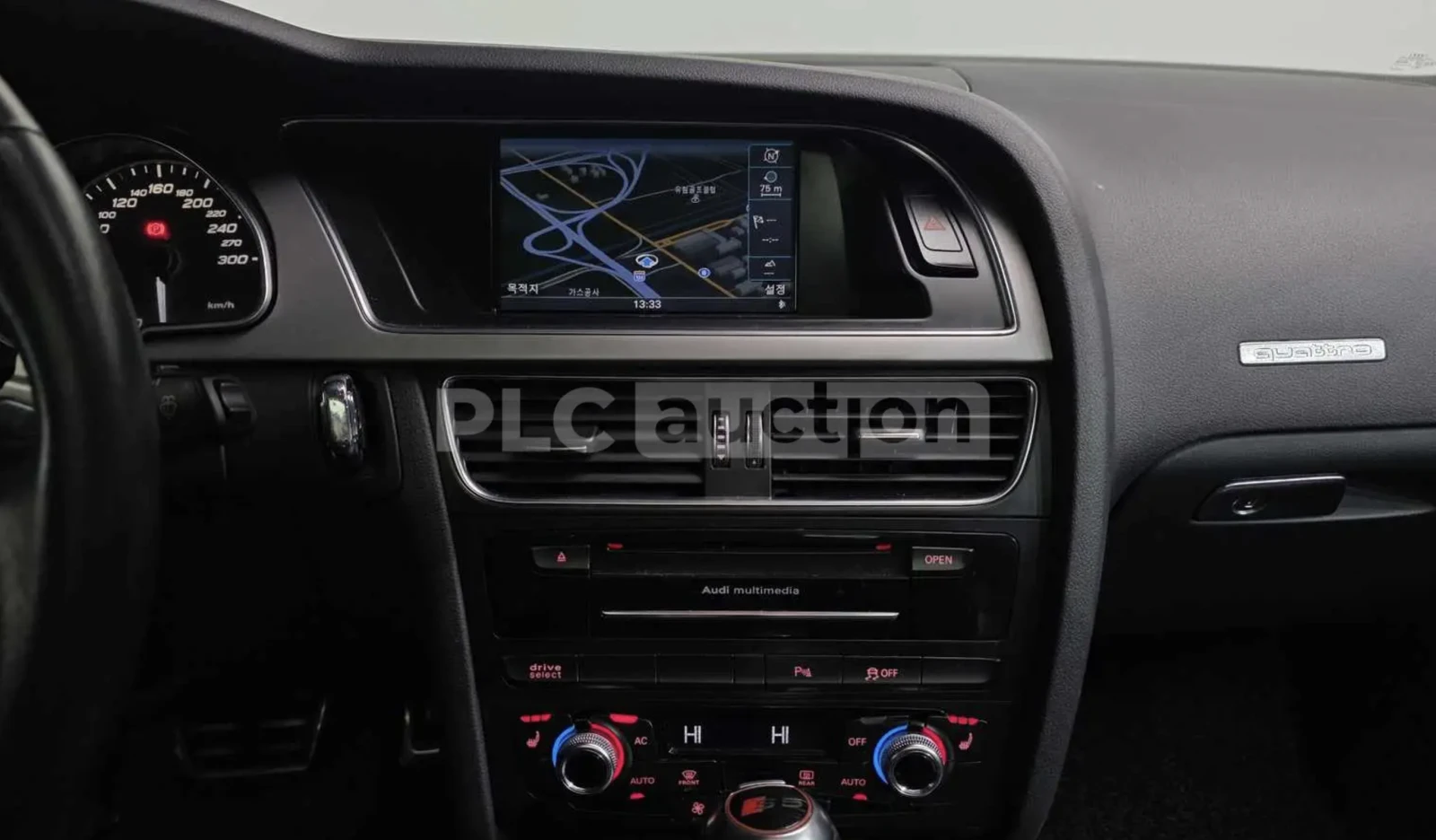 Audi S5 QUATTRO SUPERCHARGER , снимка 13 - Автомобили и джипове - 54079782