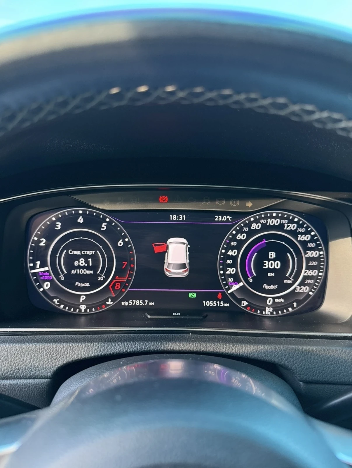 VW Golf R-lain , снимка 10 - Автомобили и джипове - 54810170