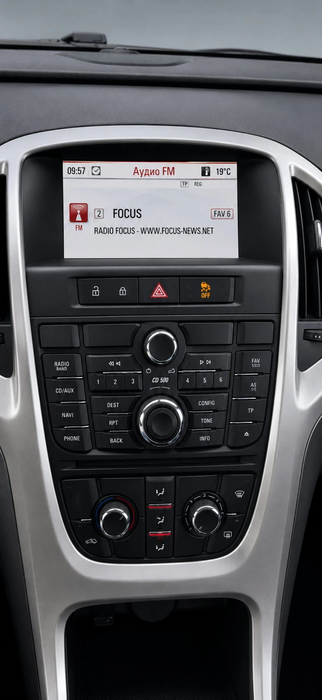Opel Astra 1.7CDTI, снимка 7 - Автомобили и джипове - 54831585
