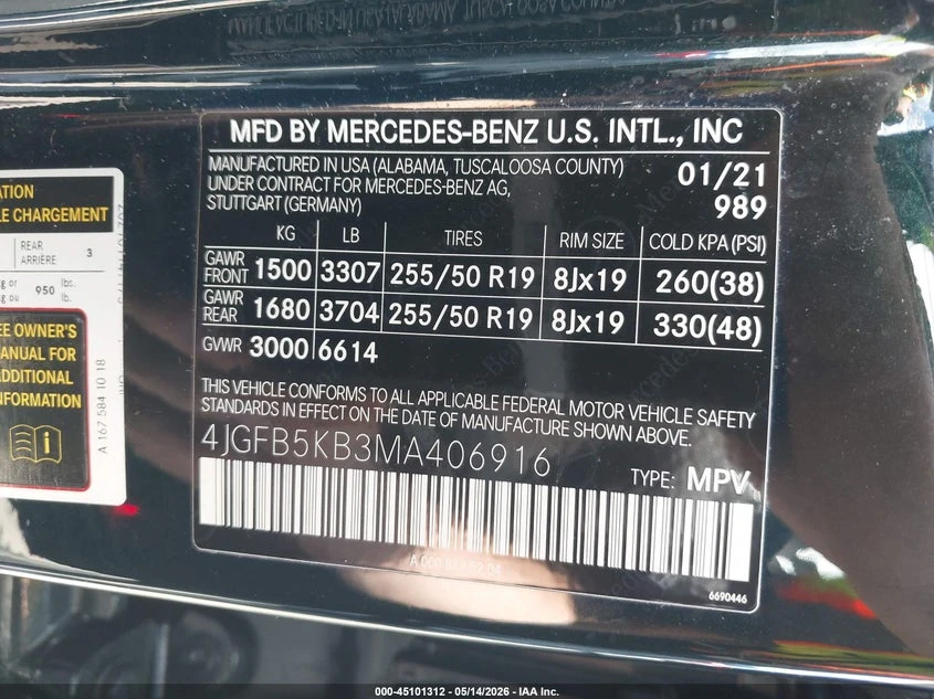 Mercedes-Benz GLE 450 3.0l 4Matic, снимка 9 - Автомобили и джипове - 54859901