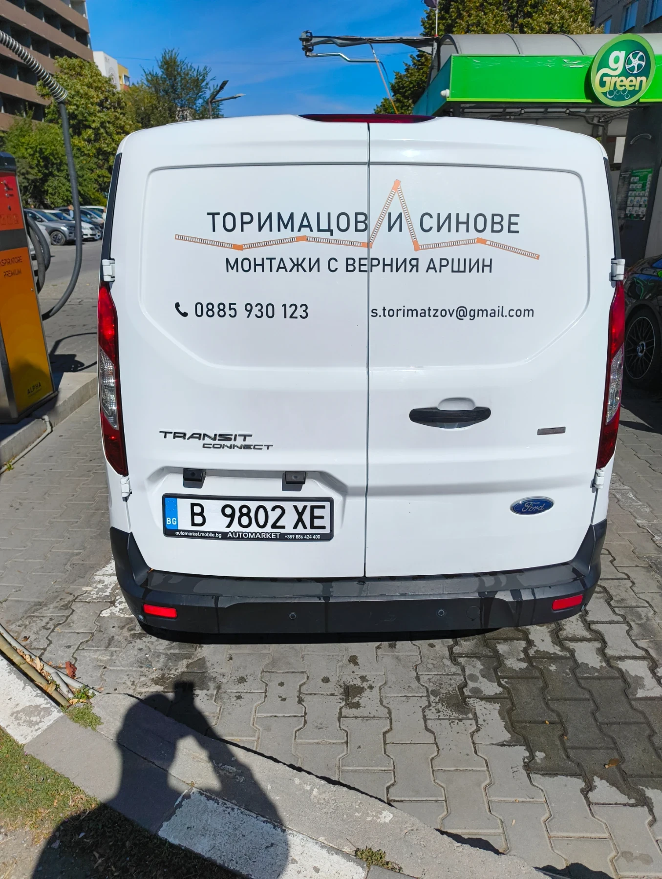 Ford Tourneo Connect, снимка 4 - Автомобили и джипове - 56326576