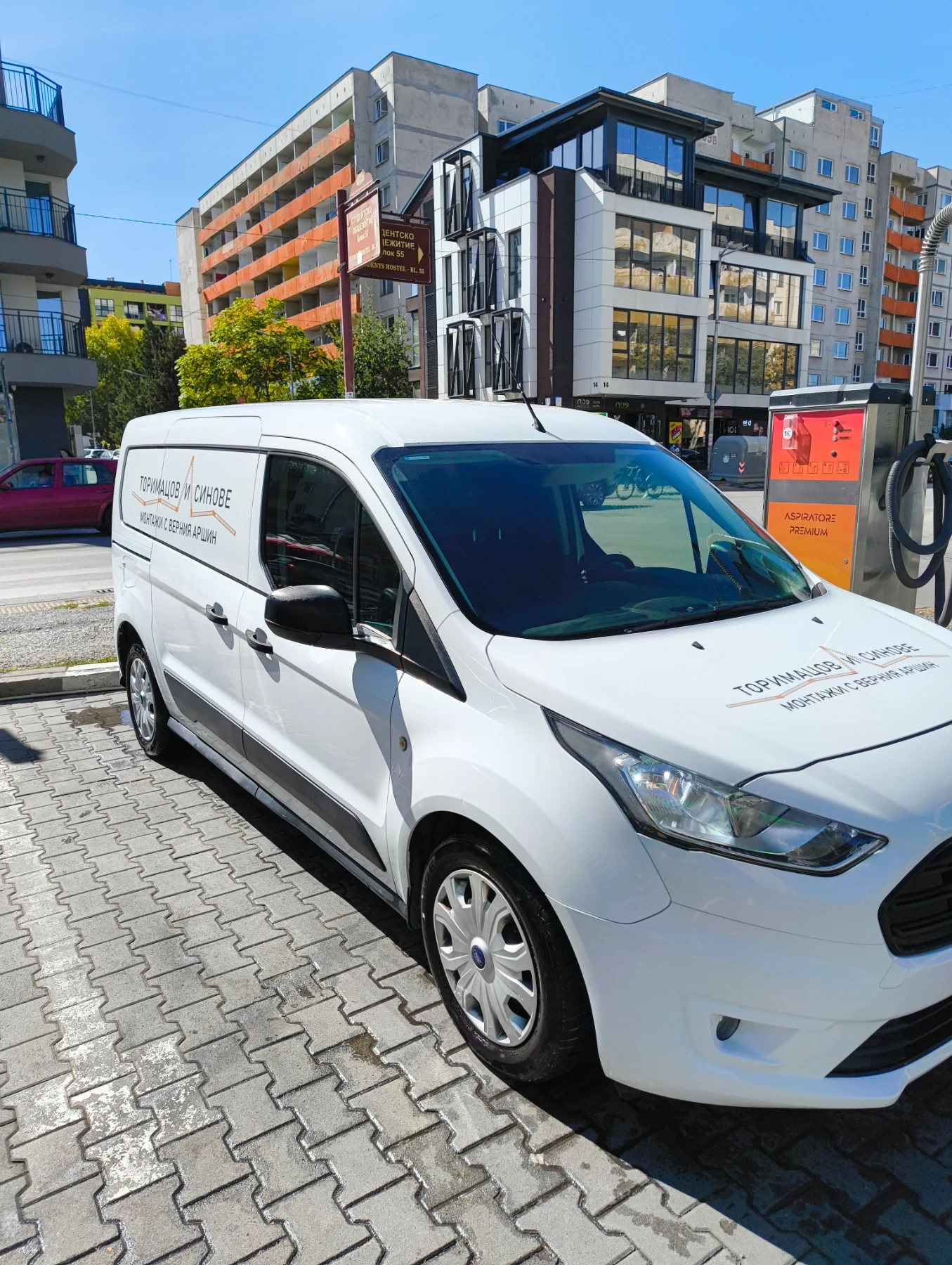 Ford Tourneo Connect, снимка 3 - Автомобили и джипове - 56326576