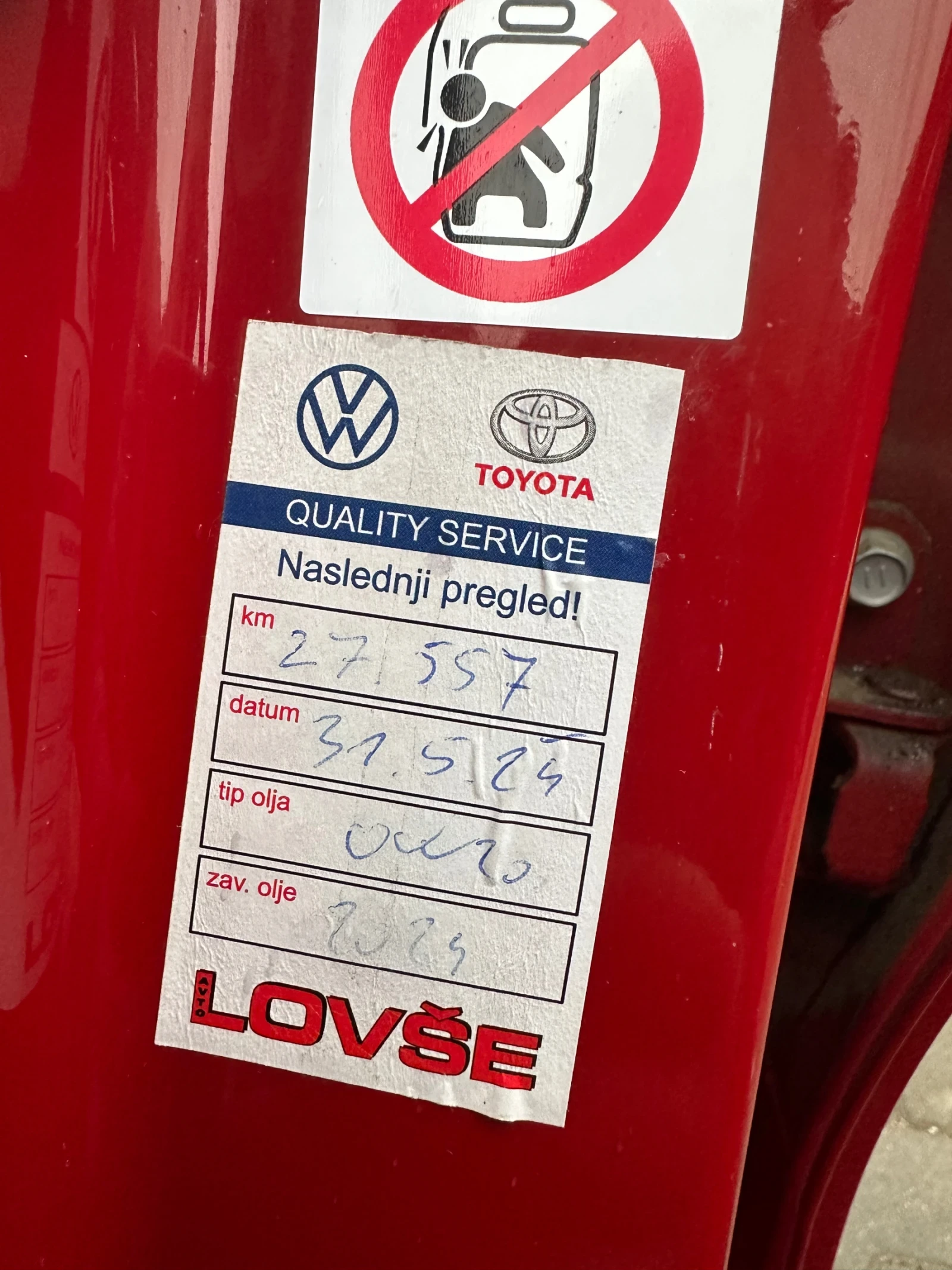 Toyota Yaris 1.5-������-112�.�-������ | Mobile.bg � ����������� 16