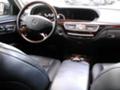 Mercedes-Benz S 600 FACE, снимка 2 - Автомобили и джипове - 41994437