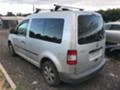 VW Caddy 1.9Tdi,BLS,105 кс., снимка 3