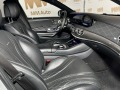 Mercedes-Benz S 63 AMG 4MATIC + - изображение 10