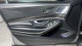 Mercedes-Benz S 63 AMG 4MATIC + - изображение 7