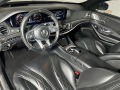 Mercedes-Benz S 63 AMG 4MATIC + - изображение 6