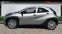 Обява за продажба на Toyota Aygo ~27 840 лв. - изображение 2