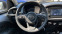 Обява за продажба на Toyota Aygo Наличен ~26 990 лв. - изображение 8