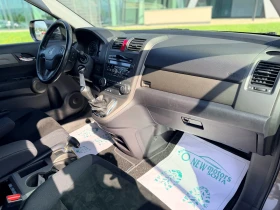 Honda Cr-v 2.0Бензин-Уникат-1 собственик, снимка 12
