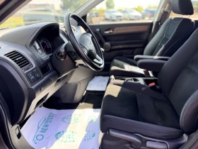Honda Cr-v 2.0Бензин-Уникат-1 собственик, снимка 9