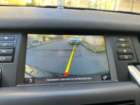 Land Rover Discovery Sport, снимка 5