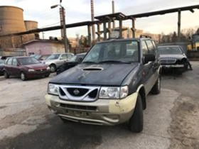  Nissan Terrano