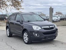 Opel Antara 2.2CDTI 163 44 COSMO* NAVI* * *  | Mobile.bg    7